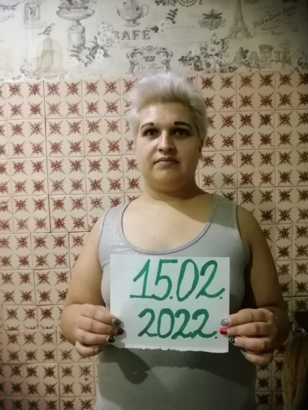 Влада: Проститутка-индивидуалка в Воронеже